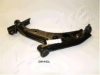 KIA 0K20134350C Track Control Arm